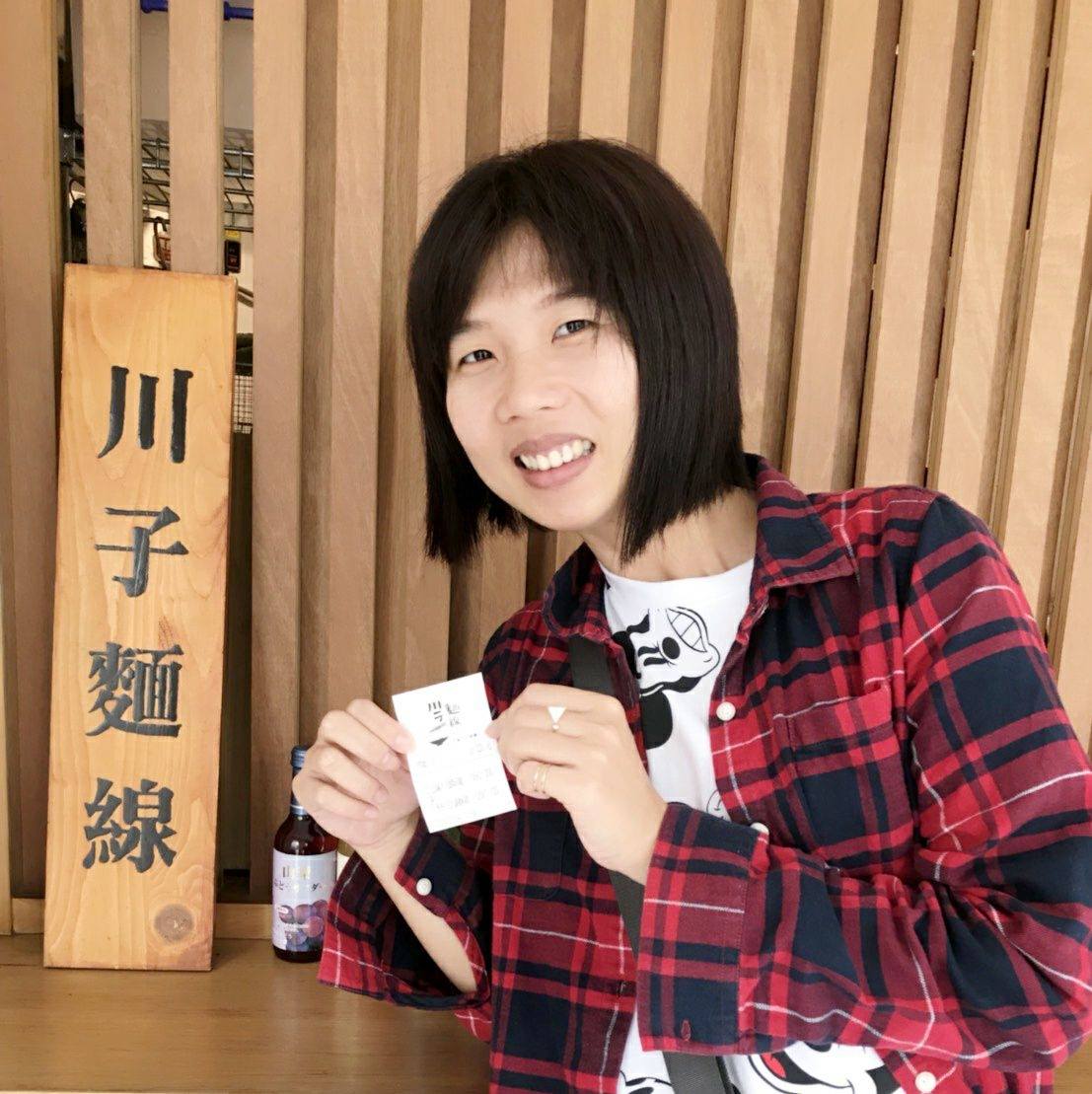 陳霈語